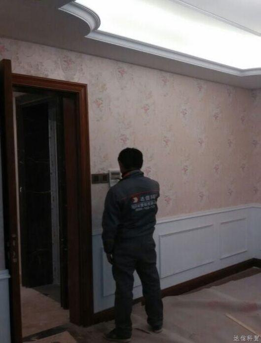 金科東方大院中央空調(diào)----三菱電機(jī)中央空調(diào) CM YSLKC系列