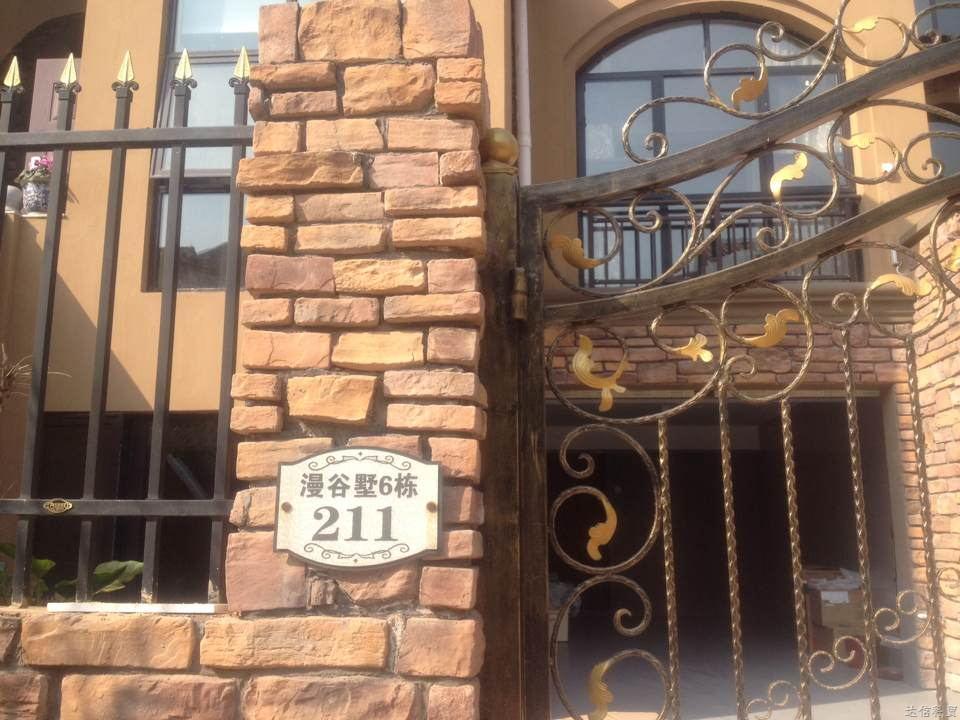 東湖山莊家用中央空調(diào)-三菱電機(jī)中央空調(diào)CM YRJC系列