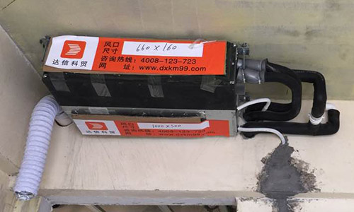 中央空調(diào)內(nèi)機詳細圖片 中央空調(diào)內(nèi)機詳細圖片