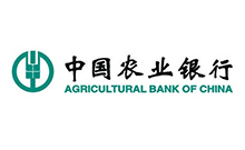 中國農(nóng)業(yè)銀行 中國農(nóng)業(yè)銀行