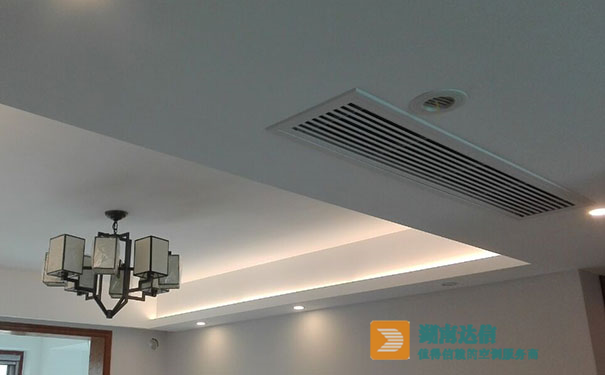 長沙金茂梅溪湖家用三菱電機(jī)中央空調(diào)交付使用