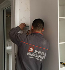 三菱電機(jī)中央空調(diào)安裝師傅 三菱電機(jī)中央空調(diào)安裝師傅