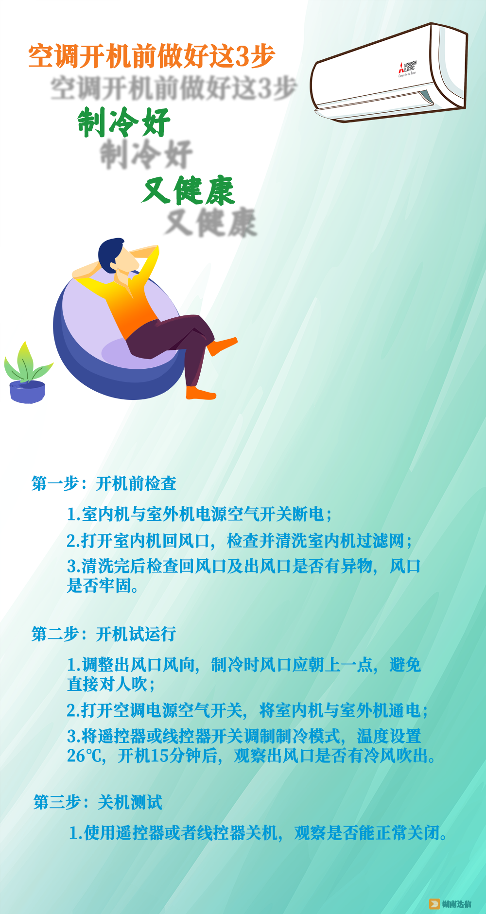 未標(biāo)題-1.png 未標(biāo)題-1.png